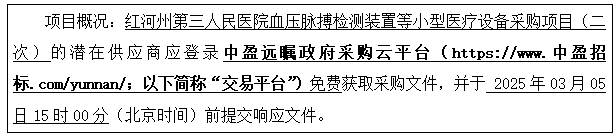 1740132468123318.png image.png