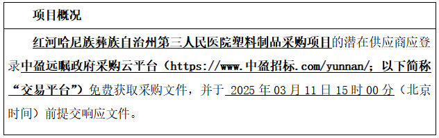 1740733959385562.png image.png