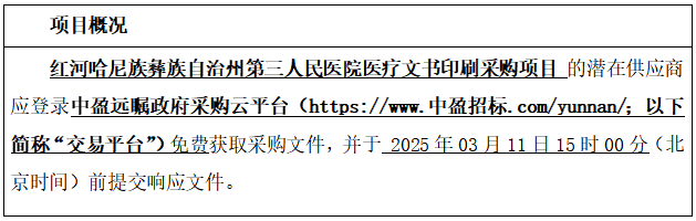 1740734053693941.png image.png