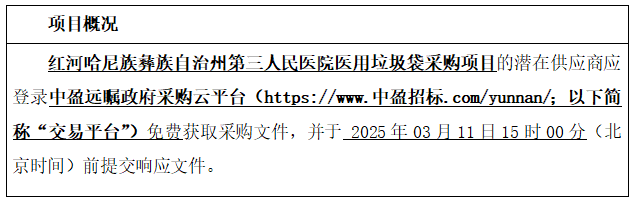 1740746829970555.png image.png