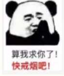 1742280903573765.png image.png