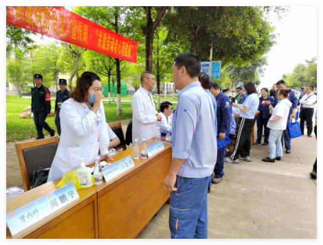 QQ_1749279288729.png