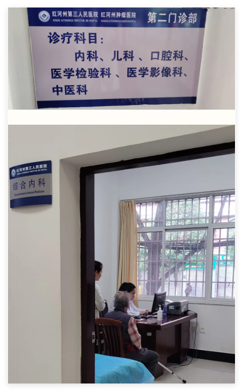 1749282424911047.png QQ_1749282421545.png