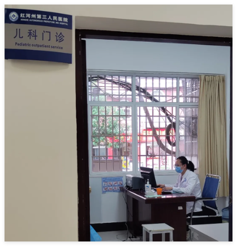 1749282461661448.png QQ_1749282463680.png