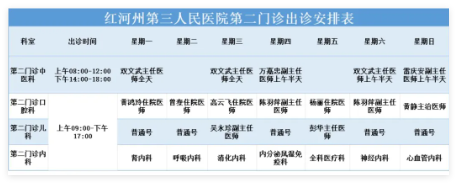 1749282478866797.png QQ_1749282480116.png