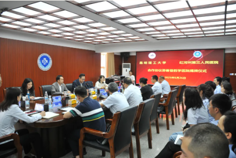 1751352496203249.png image.png