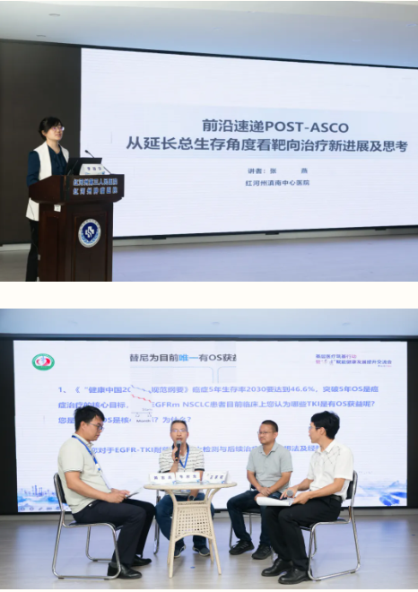 1753973373826403.png image.png