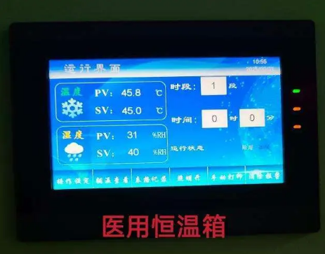 1757500566658910.png image.png