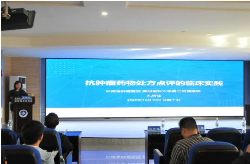 1761284250188286.png image.png