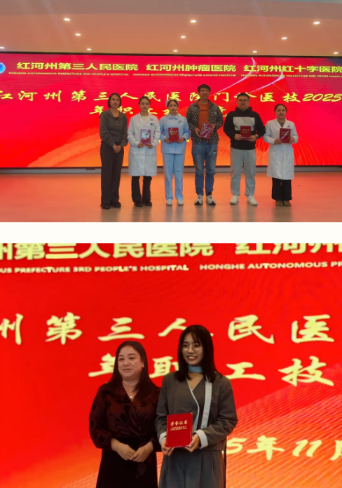 1764845282415177.png image.png