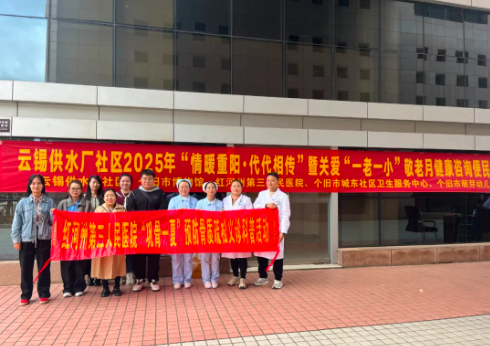 1764846136208447.png image.png