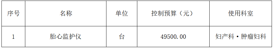 1767682791298705.png image.png