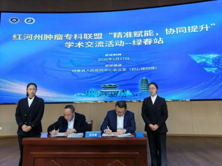 1768876183422888.png image.png