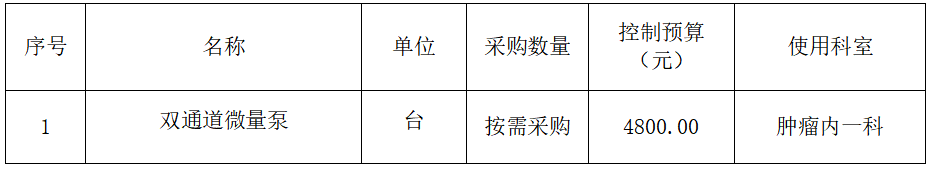 1772183381783143.png image.png