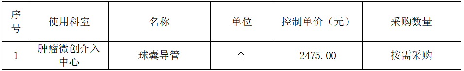 1773308092498522.png image.png