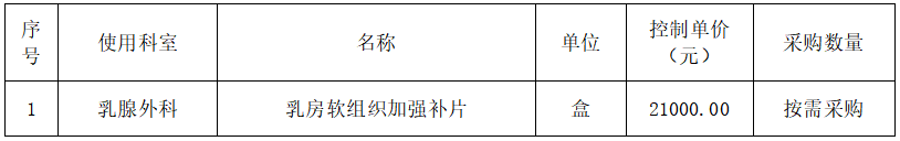 1778834412784543.png image.png