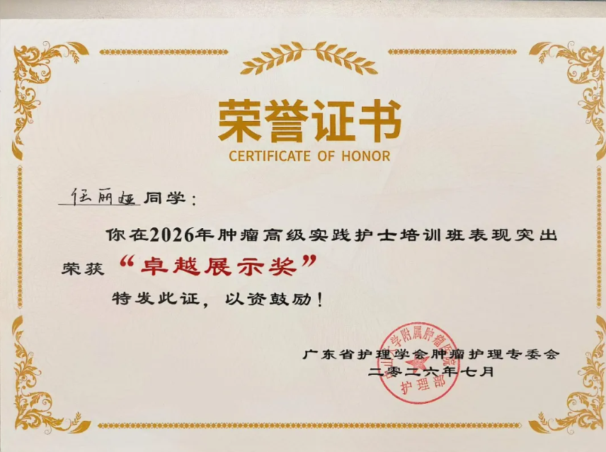 1785915376376599.png image.png