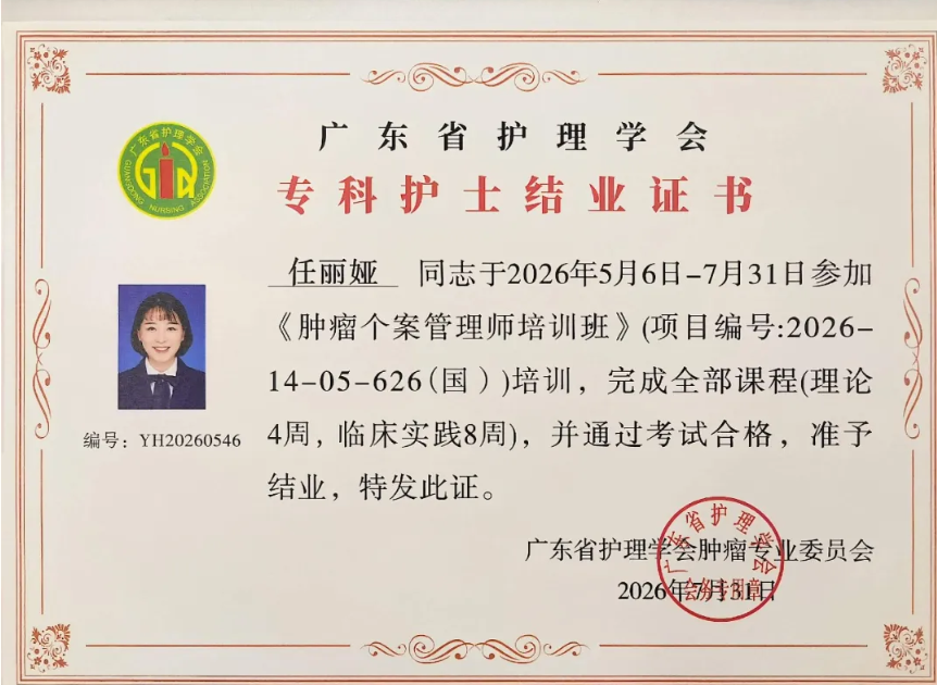 1785915393266802.png image.png