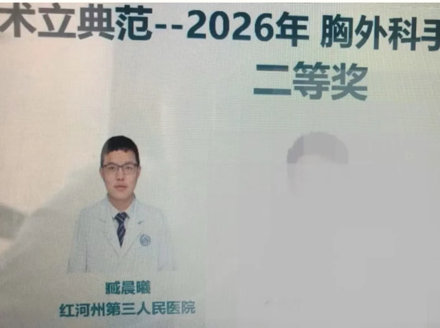 1785919269888028.png image.png