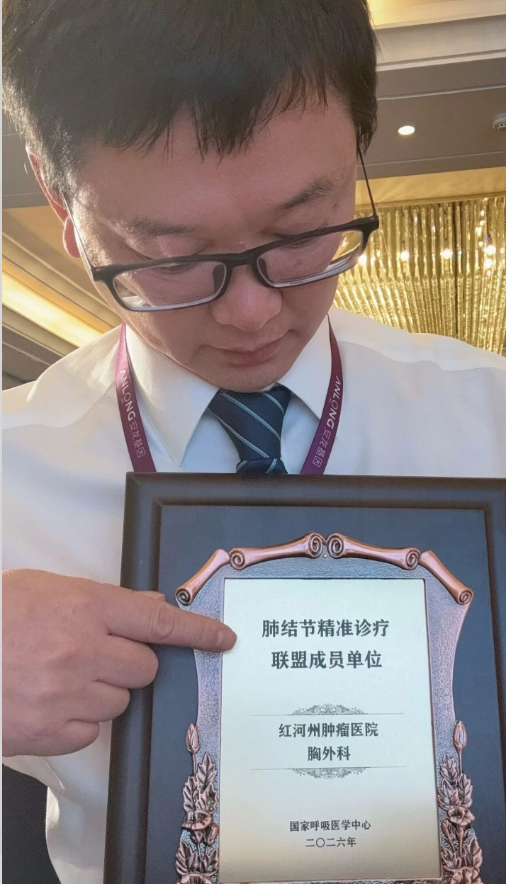 1785919291700710.png image.png