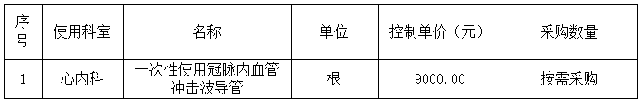 1786612067440659.png image.png