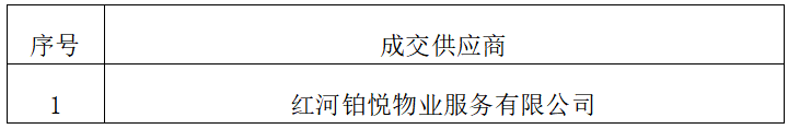 1788341283773763.png image.png