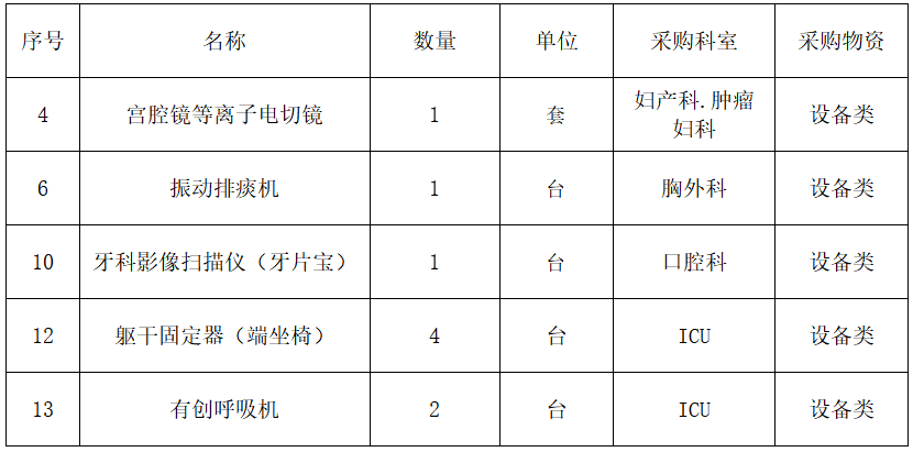 1788511253682432.png image.png