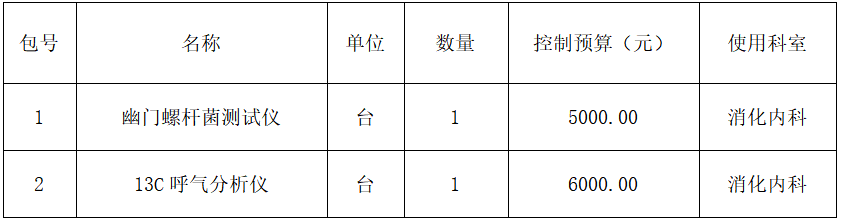 1789118208285693.png image.png