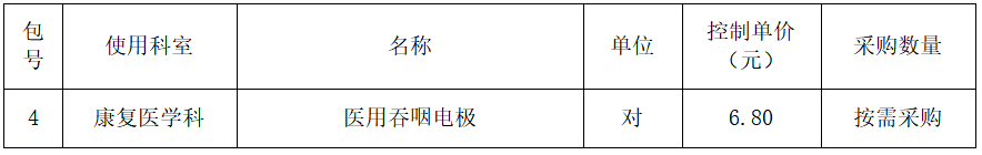 1790066121725791.png image.png