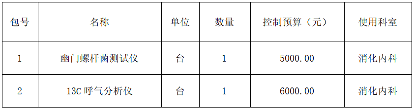 1790066316345294.png image.png